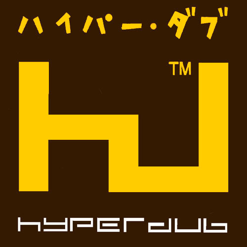 Hyperdub (лейбл)