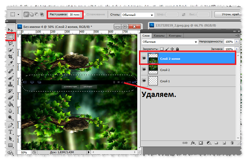 Возникла проблема с генератором photoshop